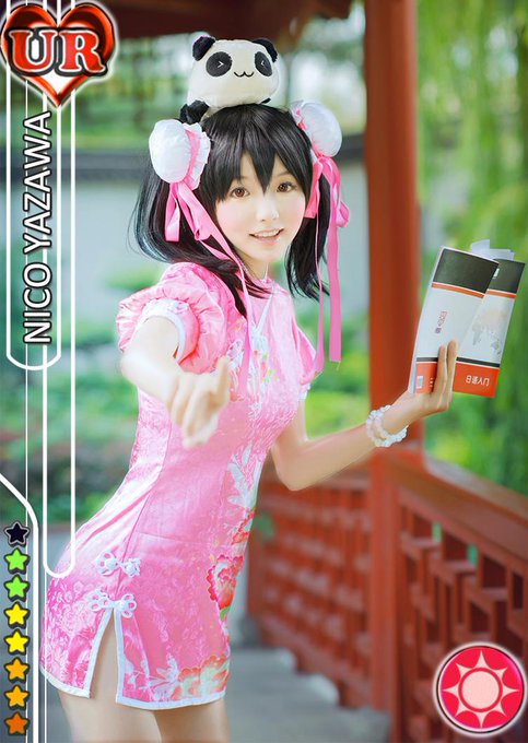 Twitterのコスプレ画像25