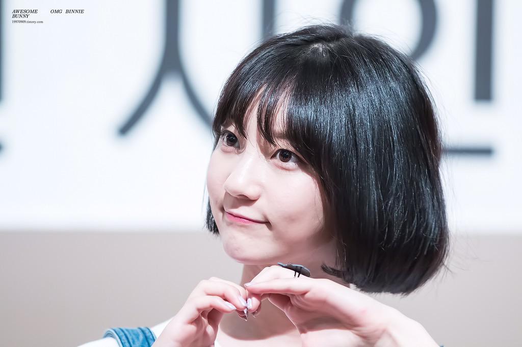 binniepics's tweet image. 