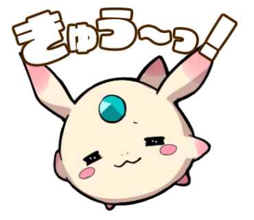 メルクストーリア Twitterissa 色々と幅広い日常シーンをカバーできてると思うしし 是非 ｖ ｖ 是非 前向きにご検討くださいませ なのだよ ｖ メルスト Http T Co Mnklkiomq8