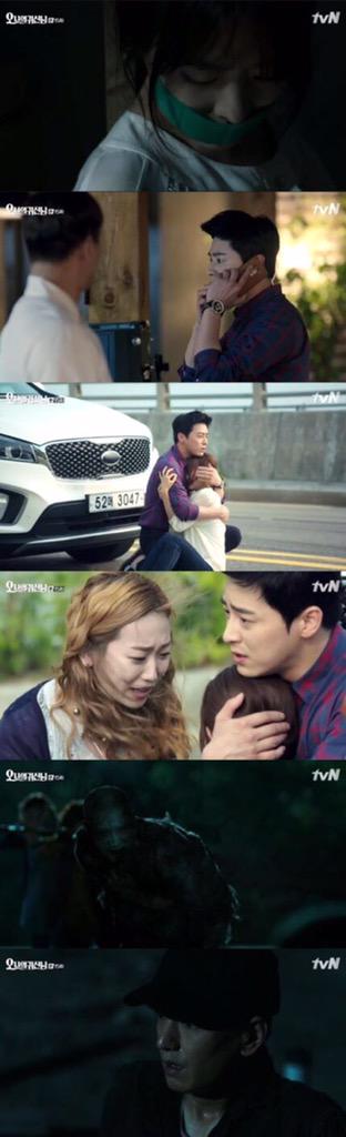 LimJuHwan_b's tweet photo. ‘오나귀’ 임주환, 죽음으로 악귀에서 해방 http://t.co/sSOU7U7Opy http://t.co/OaLe8ixfRE