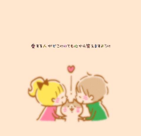 恋愛ポエム あるある Poemu Renai777 Twitter