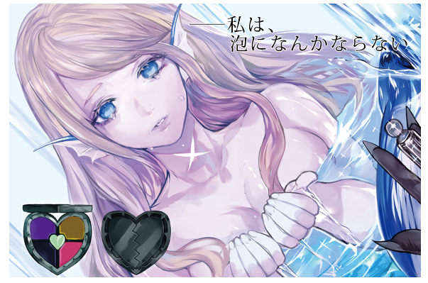 童話のtwitterイラスト検索結果 古い順 童話のtwitterイラスト検索結果 古い順