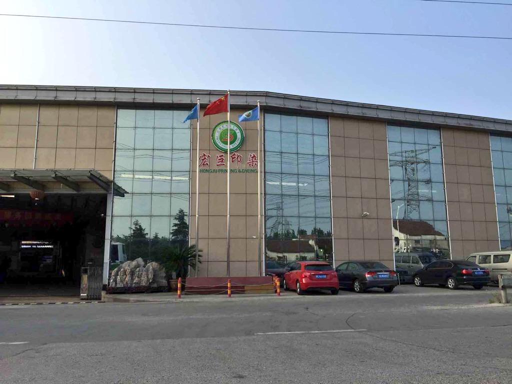 Textile_CN's tweet image. Magnificentextile(Hongju) product line. Looped Fabric, CVC Fabric, TC Fabric, Polyester Fabric, Cotton o Rayon Fabric