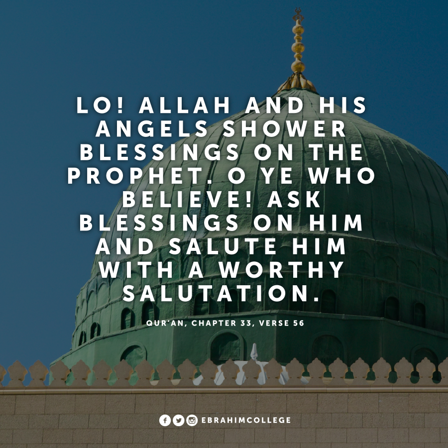 Surah Al Ahzab, Verse 56
