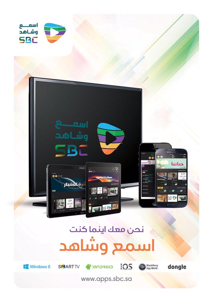 riyadiyatv tweet picture