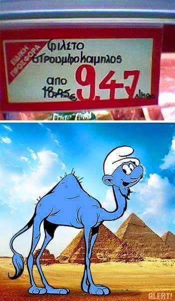 NitterTwick's tweet photo. #klaiw http://t.co/626clnIv9t