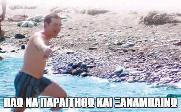 Dimitris Fakalis tweet media