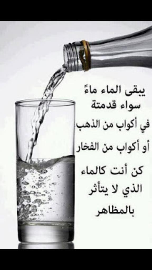 AAlobe's tweet photo. 🌻🌹🍁 http://t.co/iwy6oPQzOr
