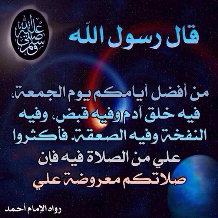 السيف الجنوبي (@mmmmhh201455) on Twitter photo 