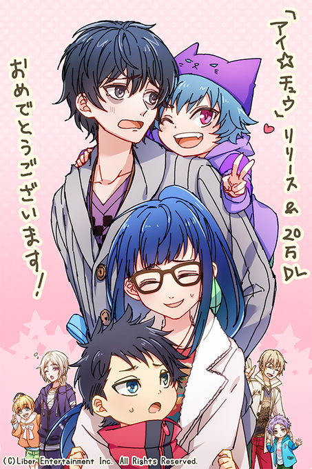 アイキッズのtwitterイラスト検索結果 古い順