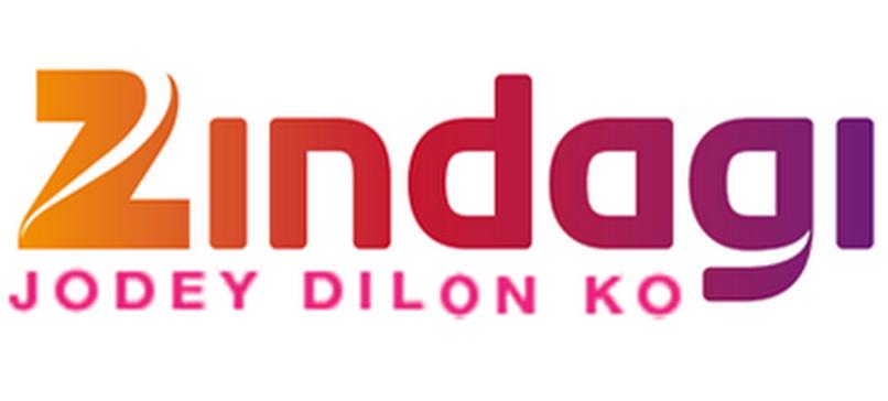 tellybuzz's tweet image. .@Zindagi to launch new presentation - #AadheAdhure
india-forums.com/tellybuzz/buzz…