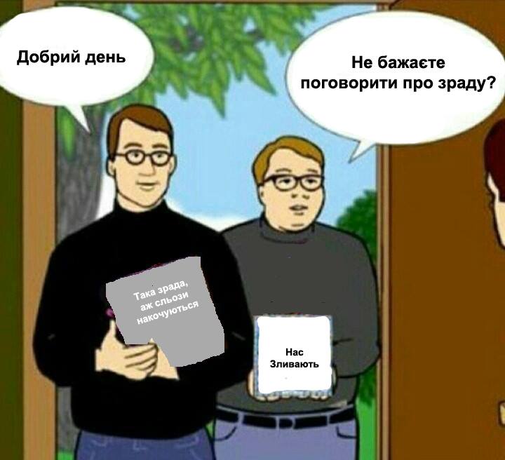 Российский "Аэрофлот" отменил четыре рейса в Украину - Цензор.НЕТ 4795
