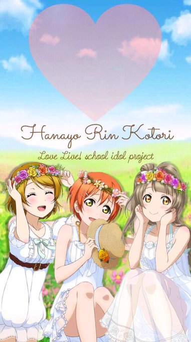 ことりんのtwitterイラスト検索結果 古い順 ことりんのtwitterイラスト検索結果 古い順