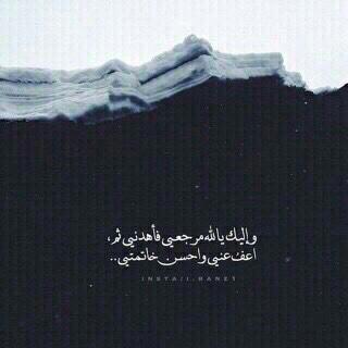 Noush;itti (@neeshisss_neesh) on Twitter photo 