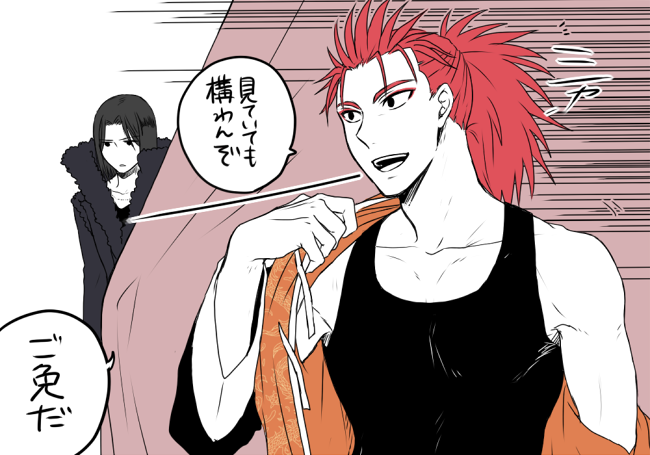 @_ooka_f シャーーーー 