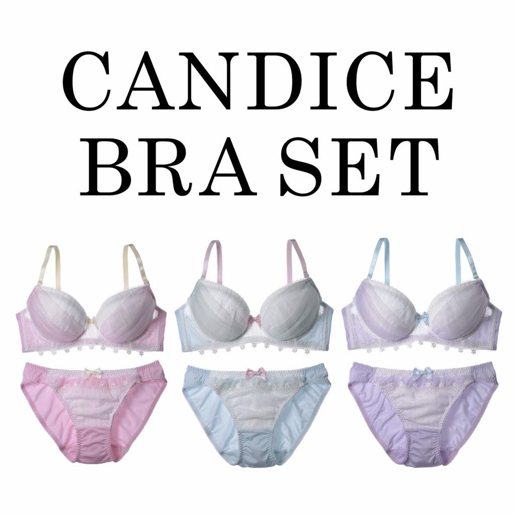 YUMMY_MART's tweet photo. Dear weekend, I like you.
#yummymart #ymfrompj #lingerieshop #macaroncolor #candicebraset #TGIF http://t.co/YKso3m0LeF