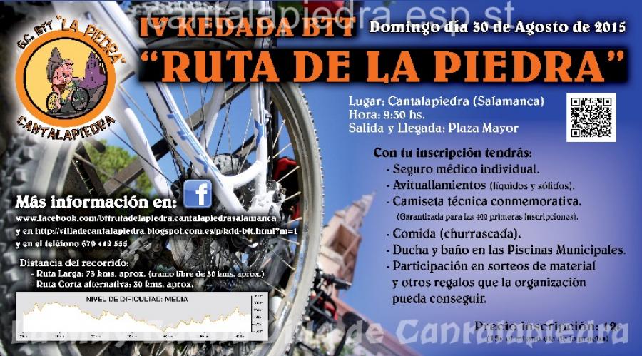 DorsalesNet's tweet photo. Ruta de la Piedra 30 de Agosto http://t.co/kdLcfOzhXt @DorsalesNet #ciclismo #ciclista #bici #bike http://t.co/LfADW4w1fR