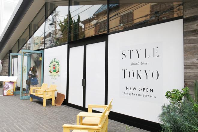 fashionsnap's tweet photo. 表参道の新名所に？シトウレイが手がける新店舗がオープン。天狼院書店の新ブランドも出店
http://t.co/Km6LtXTbED http://t.co/4hGEXFmY1W