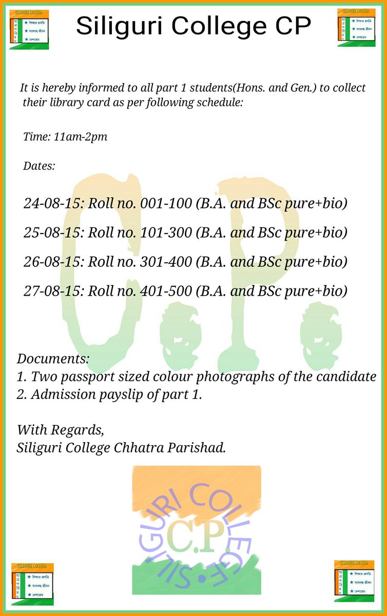 cp_siliguri's tweet photo. Imp. Notice http://t.co/ge9QuvvWlE