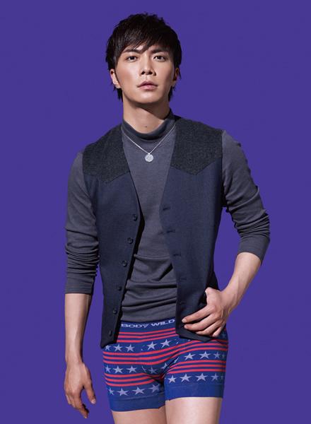 成宮寛貴GUNZE BODY WILD ボクサーパンツ入手困難非売品ポスター cocou…mi.。.:*♔ on X: