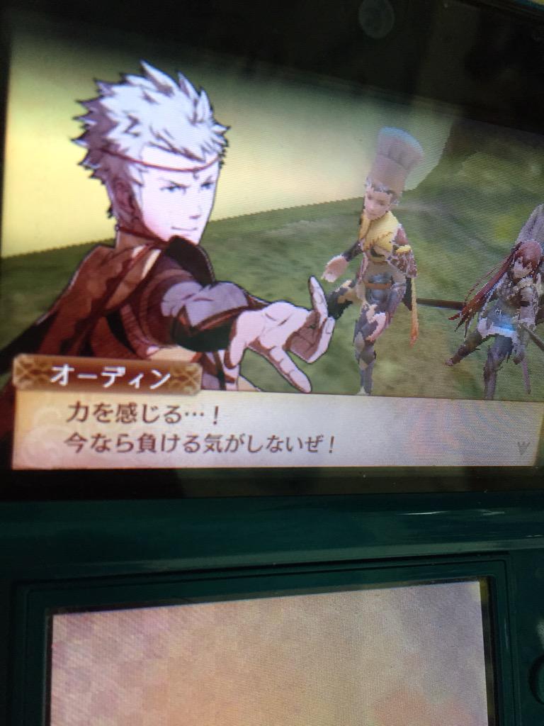 あっきん Fe If垢 Feifcpa Twitter あっきん Fe If垢 Feifcpa Twitter