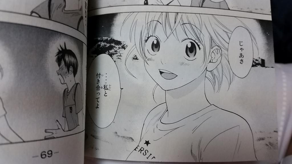 翔魔 1318madoka Twitter