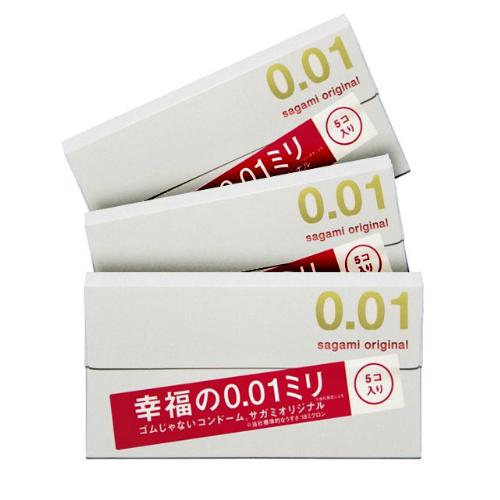 TheCondomReview's tweet image. Find out why you should try the Sagami 0.01 #condoms #safesex #sagami
thecondomreviewclub.com/sagami-0-01-po…