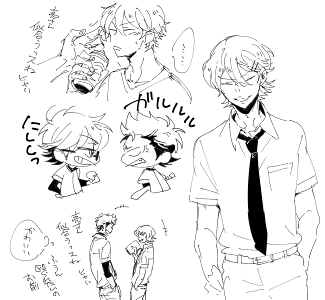 亮さんの夏服が～～ 
