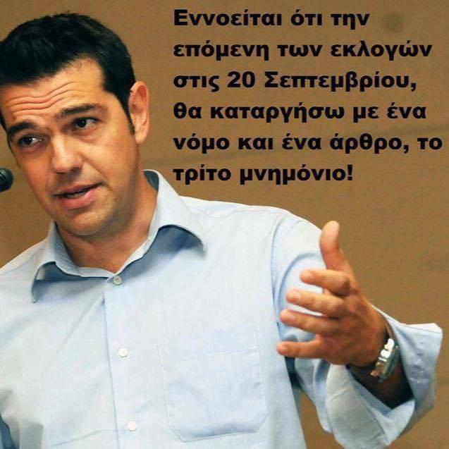 ThanBalaso tweet picture