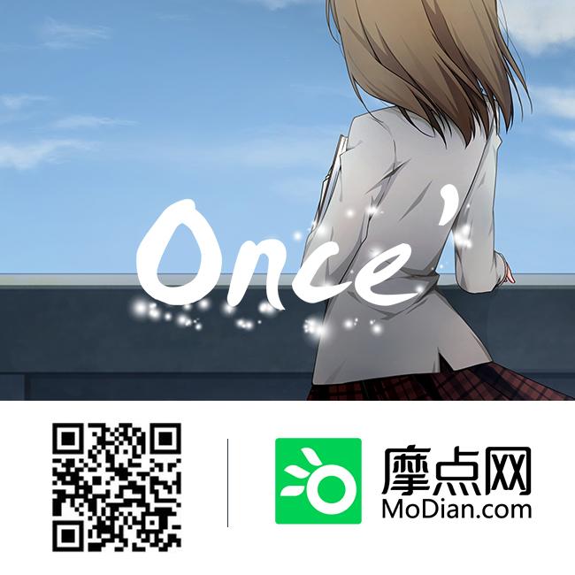 Jingtustudio בטוויטר Once 你的那一生 仅有一次的回忆 校园恋爱avg游戏 Once 众筹正式开始 摩点众筹地址 Http T Co X3mfipkp Http T Co 3x14e7ph65