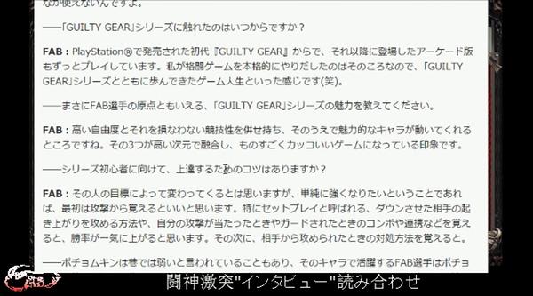 Furious Furious Blog 15年08月 Page 3 Twilog Furious Furious Blog 15年08月 Page 3 Twilog