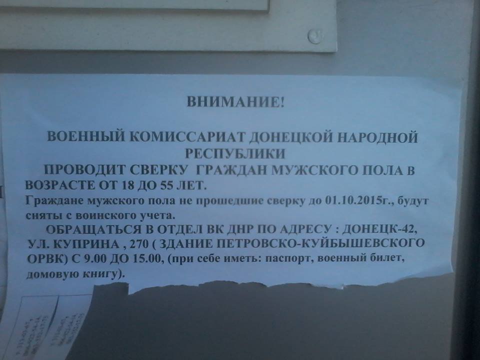Поиск машин по номеру АВТО БАЗА