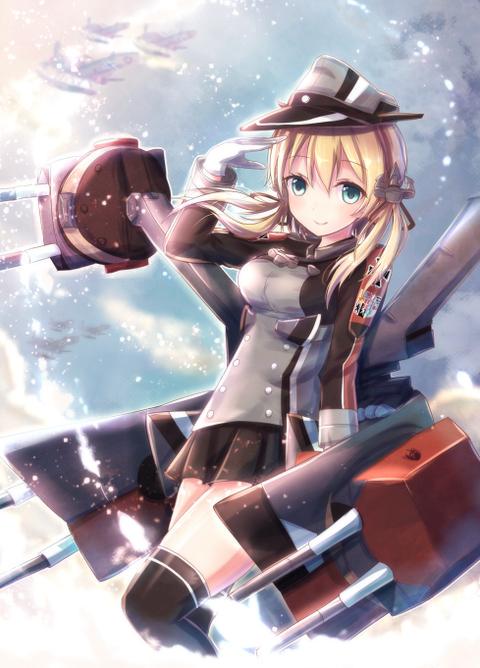 最新情報 艦隊これくしょん 艦これ 1 Eugen プリンツ オイゲン Prinz ゲームキャラクター News Elegantsite Gr 最新情報 艦隊これくしょん 艦これ 1 Eugen プリンツ オイゲン Prinz ゲームキャラクター News Elegantsite Gr