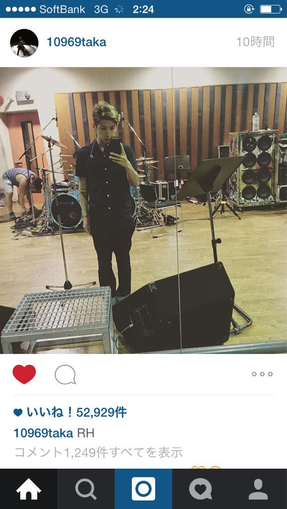 One Ok Rock Official Rehearsal Oneokrock T Co Zrnkwlcyua