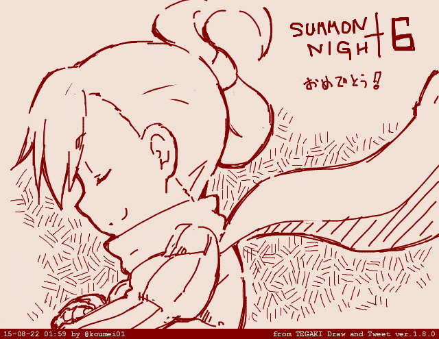 シリーズ最多登場?なせくしーくのいちアカネさん!
サモンナイト6たのしみー。 #サモンナイト6 #tegaki_dt 
