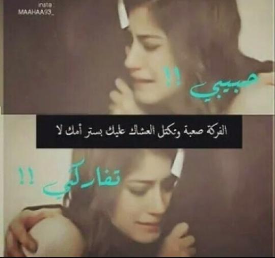 أّلَحٌَّسأّبِ مَغٌلق (@hhhsport450) on Twitter photo 