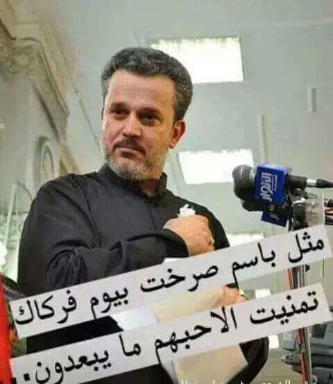 مثل باسم صرخت بيوم فركاگ😔
تمنيت الاحبهم مايبعدون😢😳