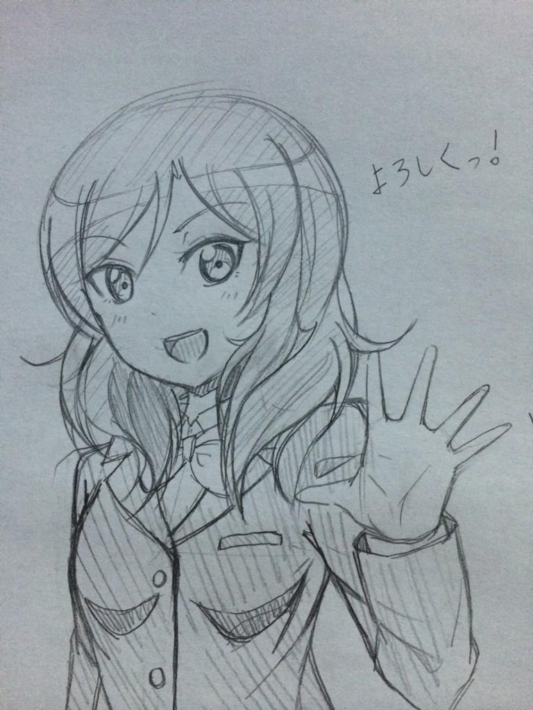 まきちゃん 