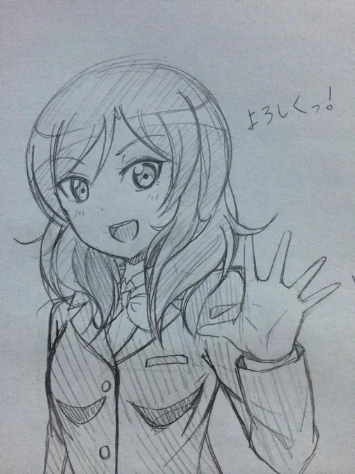まきちゃん 