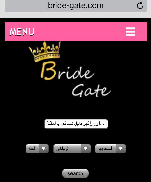 Mm200144's tweet photo. قريباً مجموعة عروض مميزة لمتابعينا http://t.co/o3TcBXcxGt