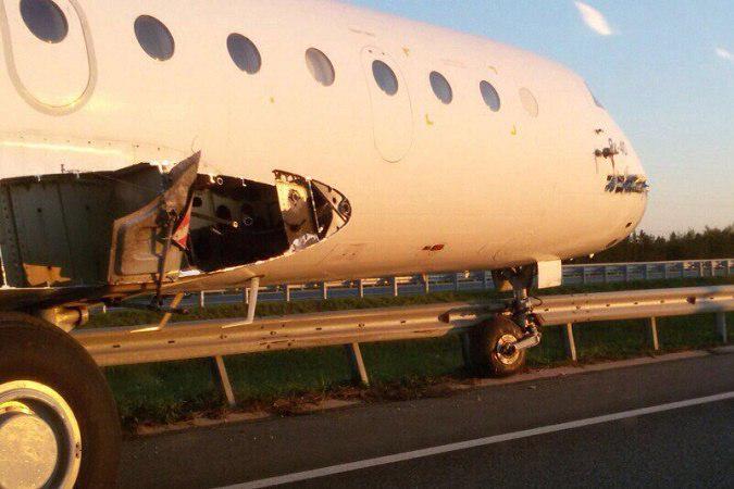 На Киевщине за взятку задержан директор коммунального предприятия облсовета - Цензор.НЕТ 5297