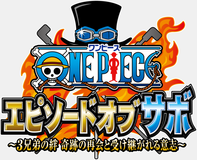 Crunchyroll Crunchyroll Will Be Simulcasting The 2hr Tv Special One Piece Episode Of Sabo Details Here Http T Co Uz3tq6zldj Http T Co 6jyba4e9wf