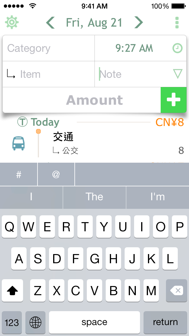 1SecMoney's tweet photo. Use @ and # on the note filed! http://t.co/8CnWbLPdkH