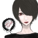 ひな粉 Coconahina のツイプロ ひな粉 Coconahina のツイプロ
