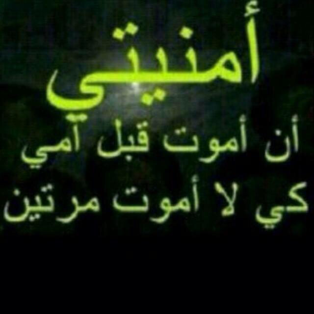 rema20099's tweet photo. http://t.co/N0vhUQwI4S