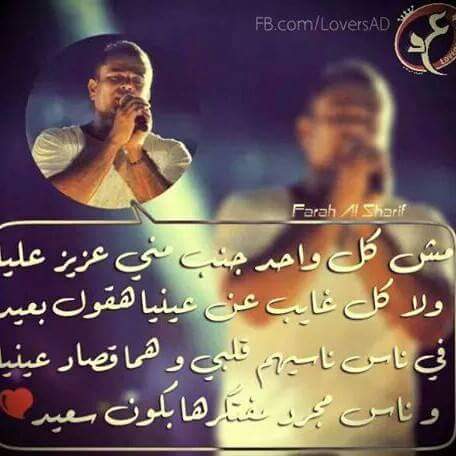 nabilnan552's tweet photo. http://t.co/ui5GaZLoEa