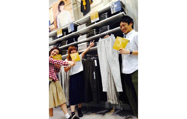 Gu ジーユー على تويتر モレラ岐阜店ブログ更新 オススメ商品どどっとご紹介 Http T Co 5jwvevsujx Gumania ジーユー Http T Co 7fd4tyxczh Gu ジーユー على تويتر モレラ岐阜店ブログ更新 オススメ商品どどっとご紹介 Http T Co 5jwvevsujx Gumania ジーユー Http T Co 7fd4tyxczh