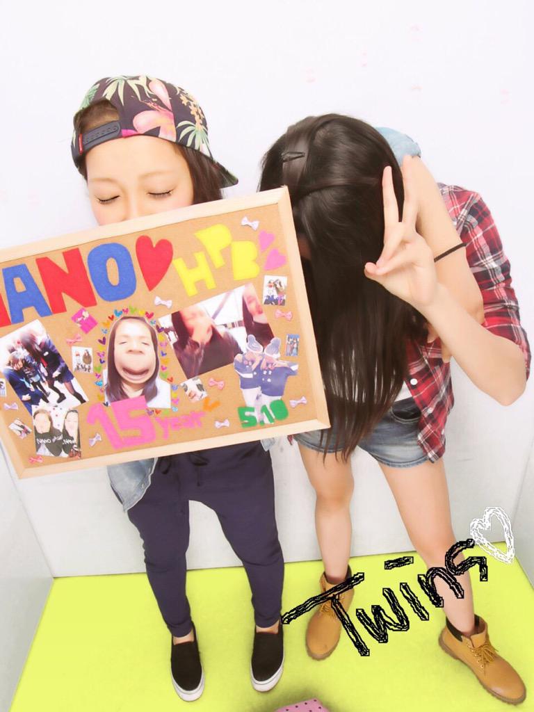 myym777's tweet photo. あしただよーーーーーん
ななのたんぷれなににしよう http://t.co/Qhw9yjET3F