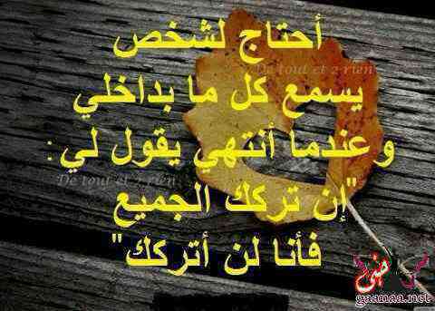 حيدر الحناجي (@hdksngmd) on Twitter photo 