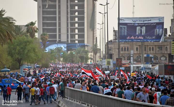 MyIraq's tweet photo. صباح الخير يا عراق 🌴 Good Morning Iraq

#MyIraq #Iraq #Baghdad #IraqWins http://t.co/EU8xApEew0